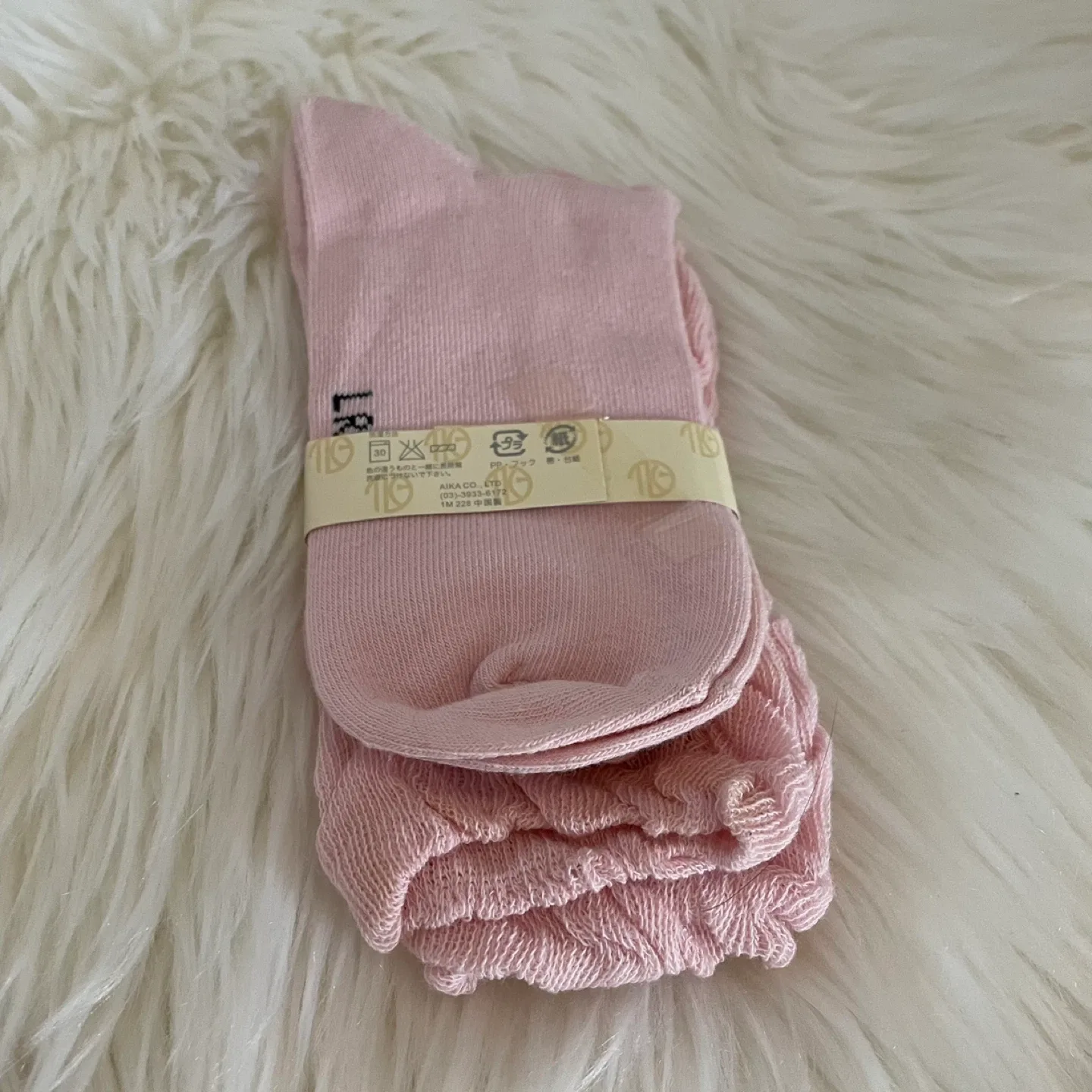 LR Socks - Pink image indicator(2)