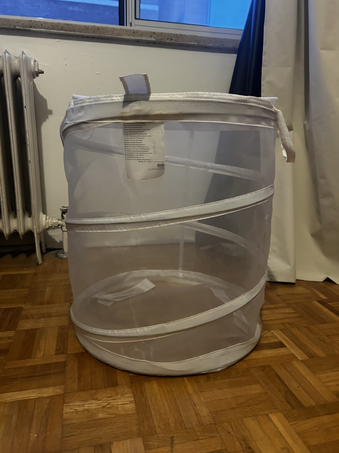 IKEA Laundry Basket