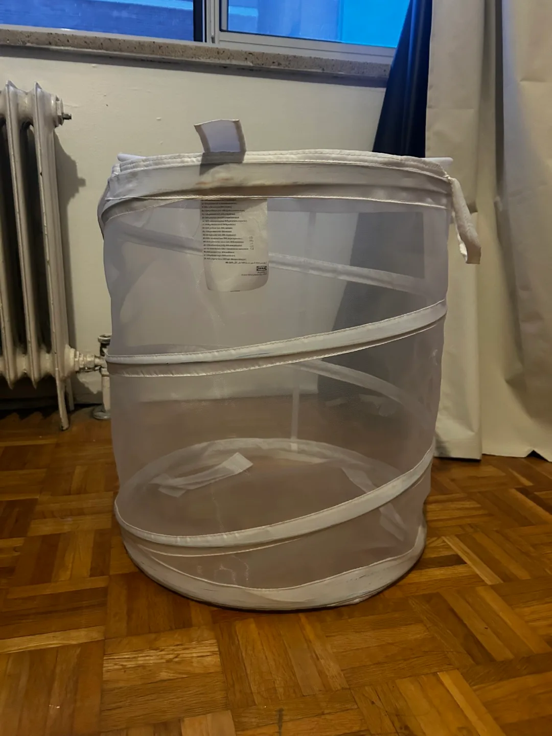IKEA Laundry Basket thumbnail