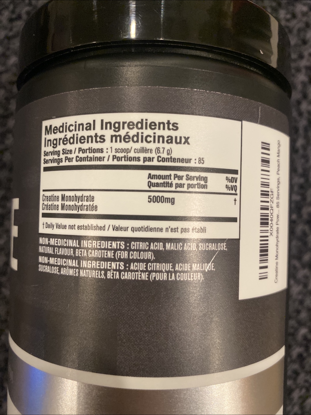 Creatine - photo 2