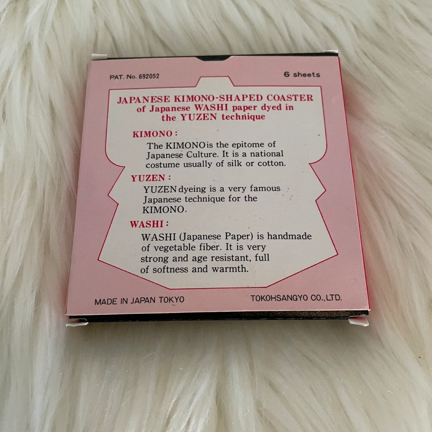 Kimono Coasters - From Japan image indicator(3)