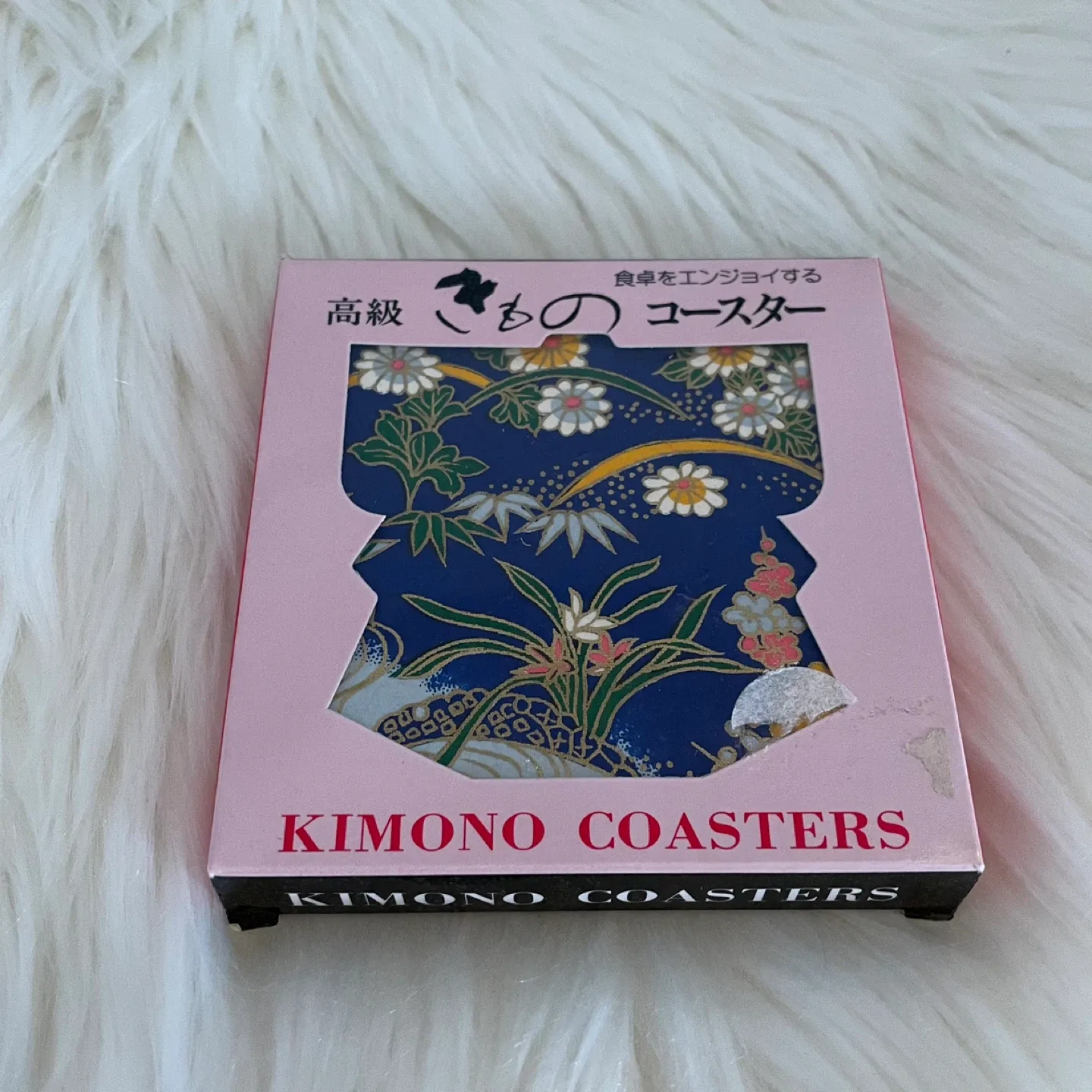 Kimono Coasters - From Japan image indicator(2)