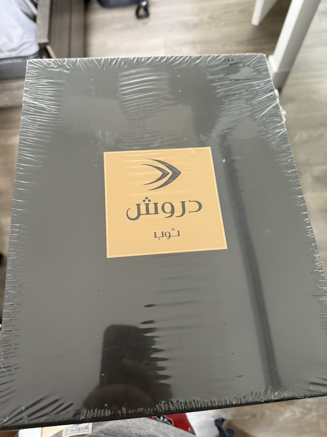 Darush Thobe - New in Box - photo 2