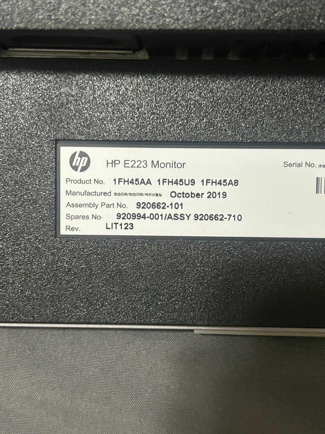 HP EliteDisplay E223 21.5” Full HD IPS Monitor – Great Value - photo 2