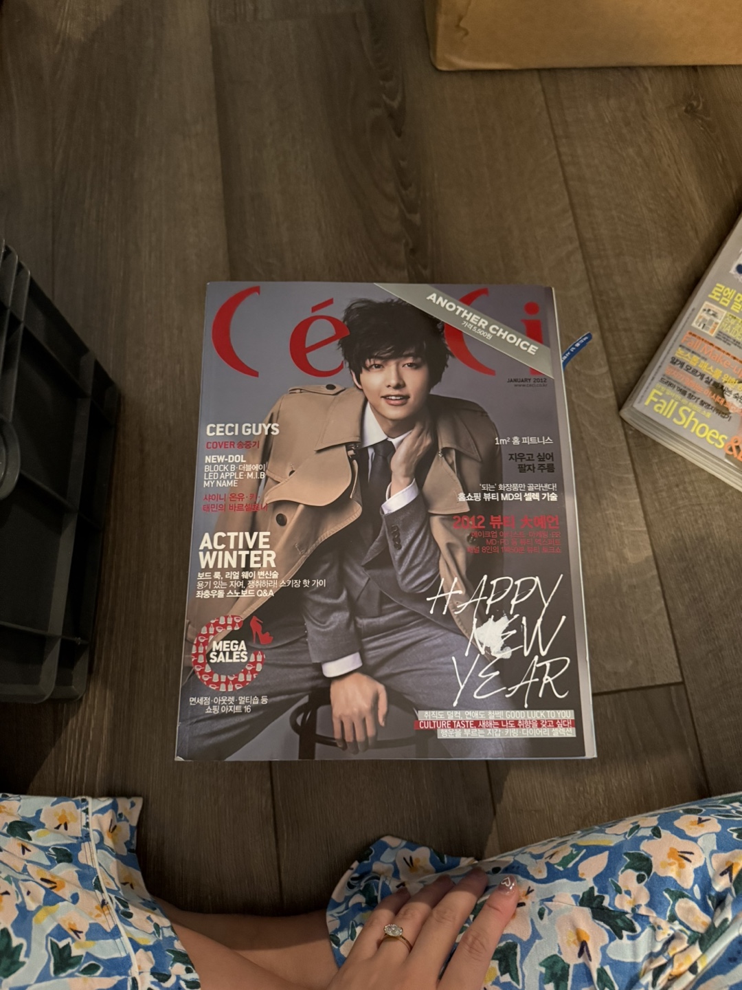 Early 2000’s Korean Fashion Magazines - photo 3