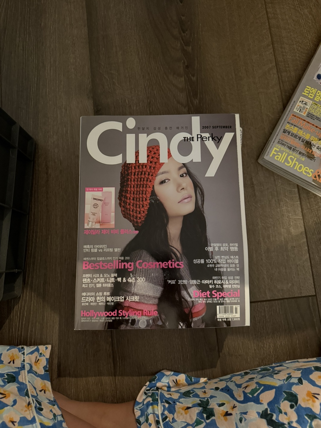 Early 2000’s Korean Fashion Magazines - photo 5