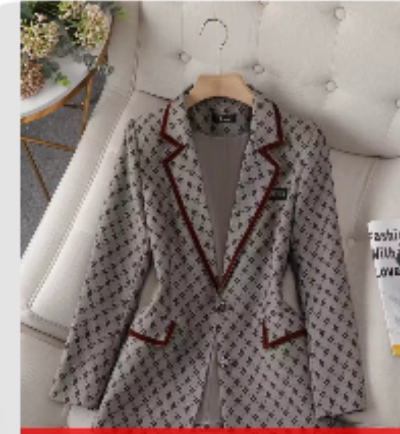 Patterned Blazer