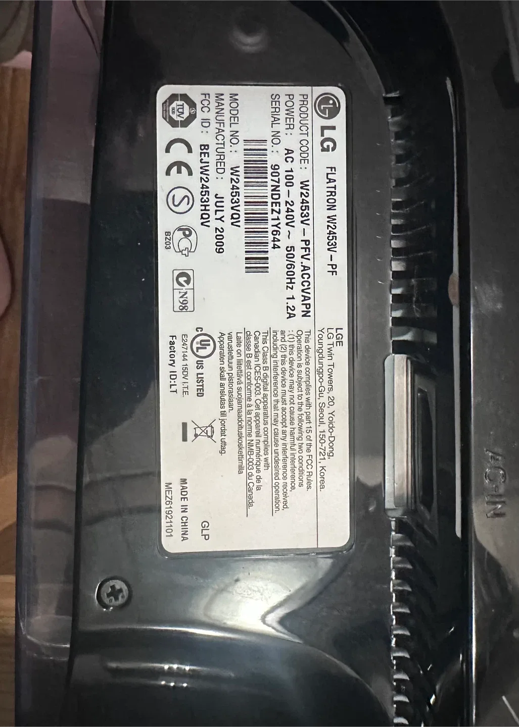 LG  24" LCD Monitor image indicator(3)