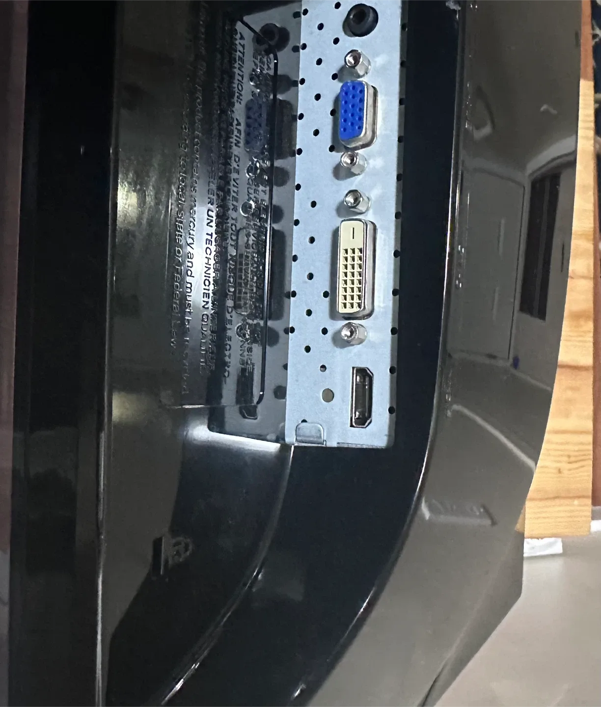 LG  24" LCD Monitor image indicator(2)