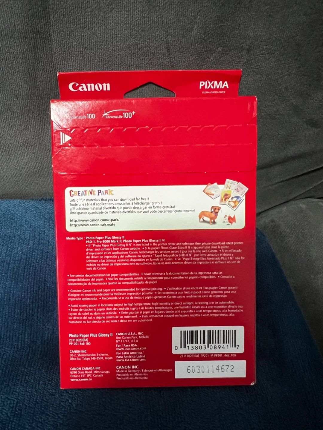 Canon Photo Paper Plus Glossy II 4x6 - photo 2