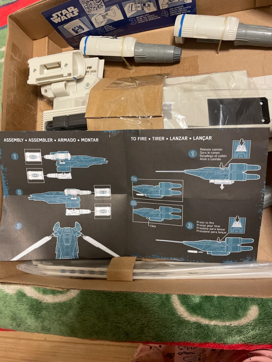 Star Wars NERF Lancer X-Wing Fighter Toy - photo 2
