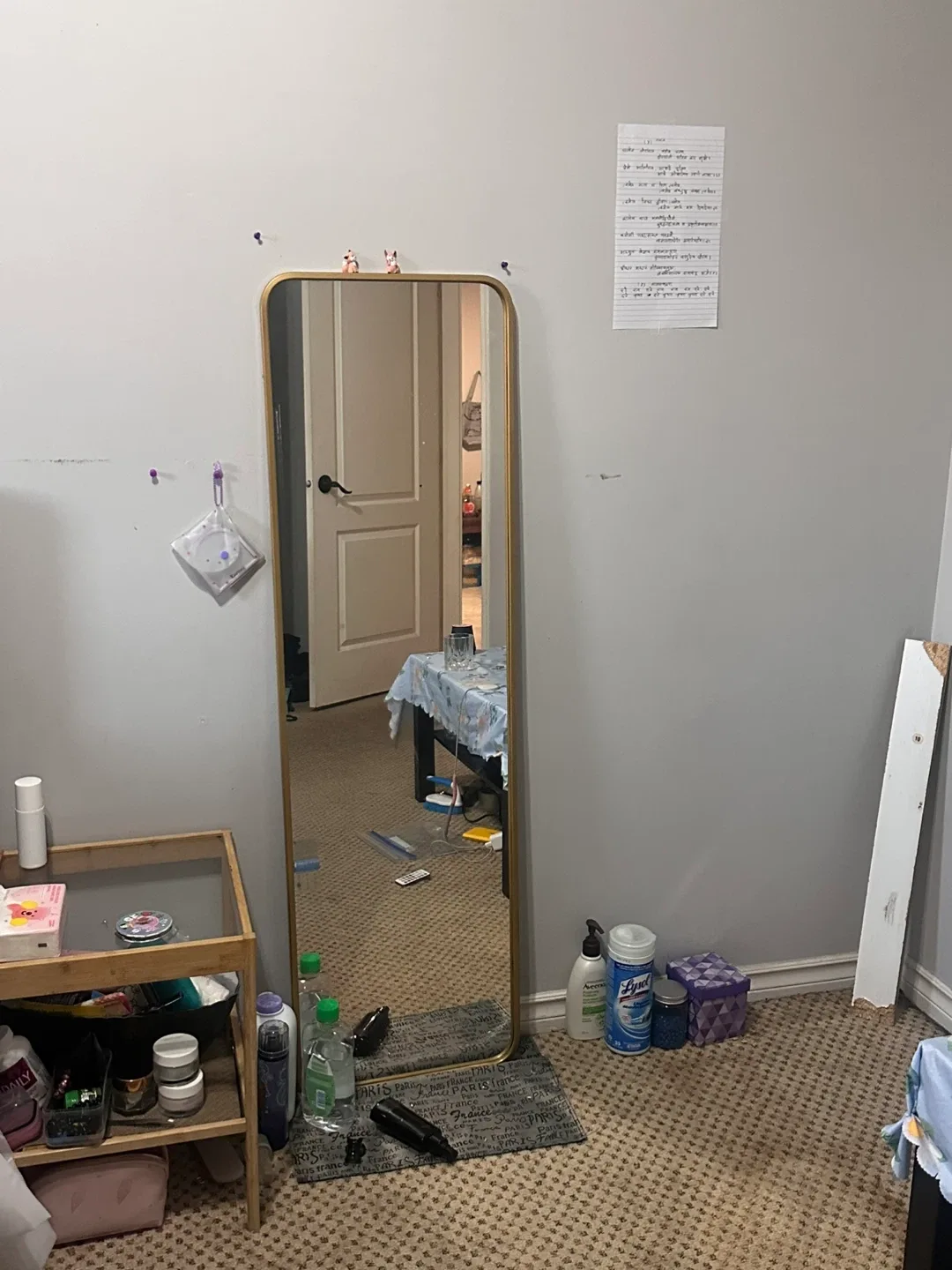 Gold Framed Full Length Mirror thumbnail
