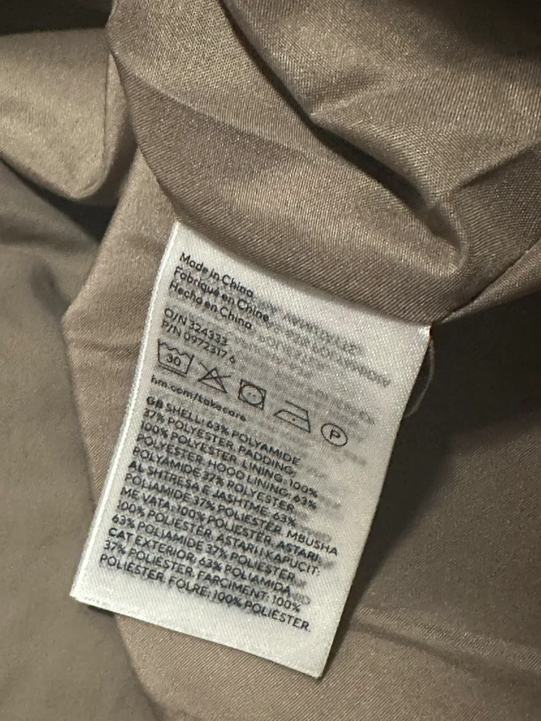 H&M Long Puffer Vest image indicator(7)