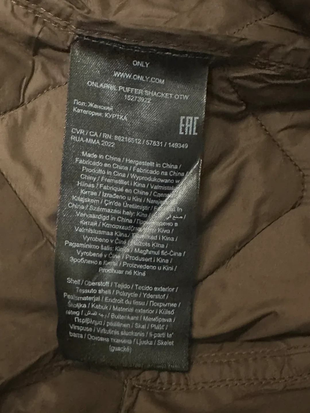 Only Lightweight Puffer Shacket image indicator(4)