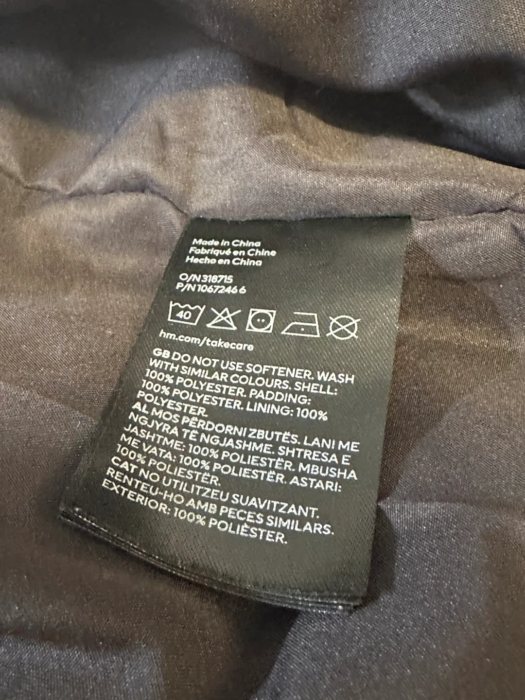 H&M Black Long Quilted Vest image indicator(10)