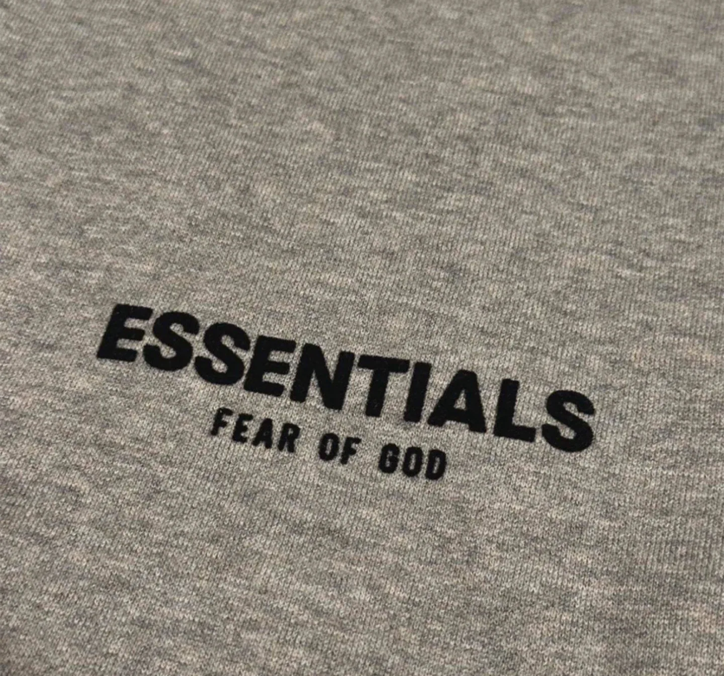 Essentials Fear Of God Dark Oatmeal Sweatpants image indicator(2)