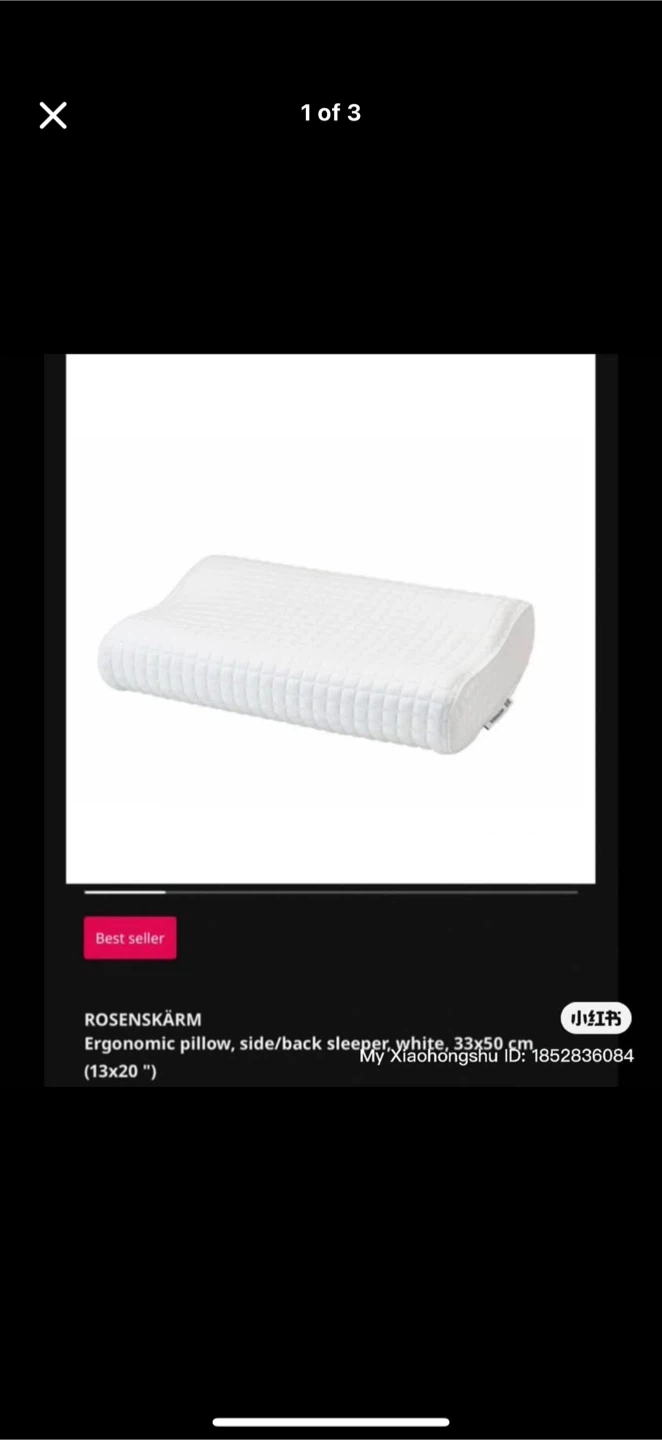 Ikea Ergonomic Pillow- Set of 2