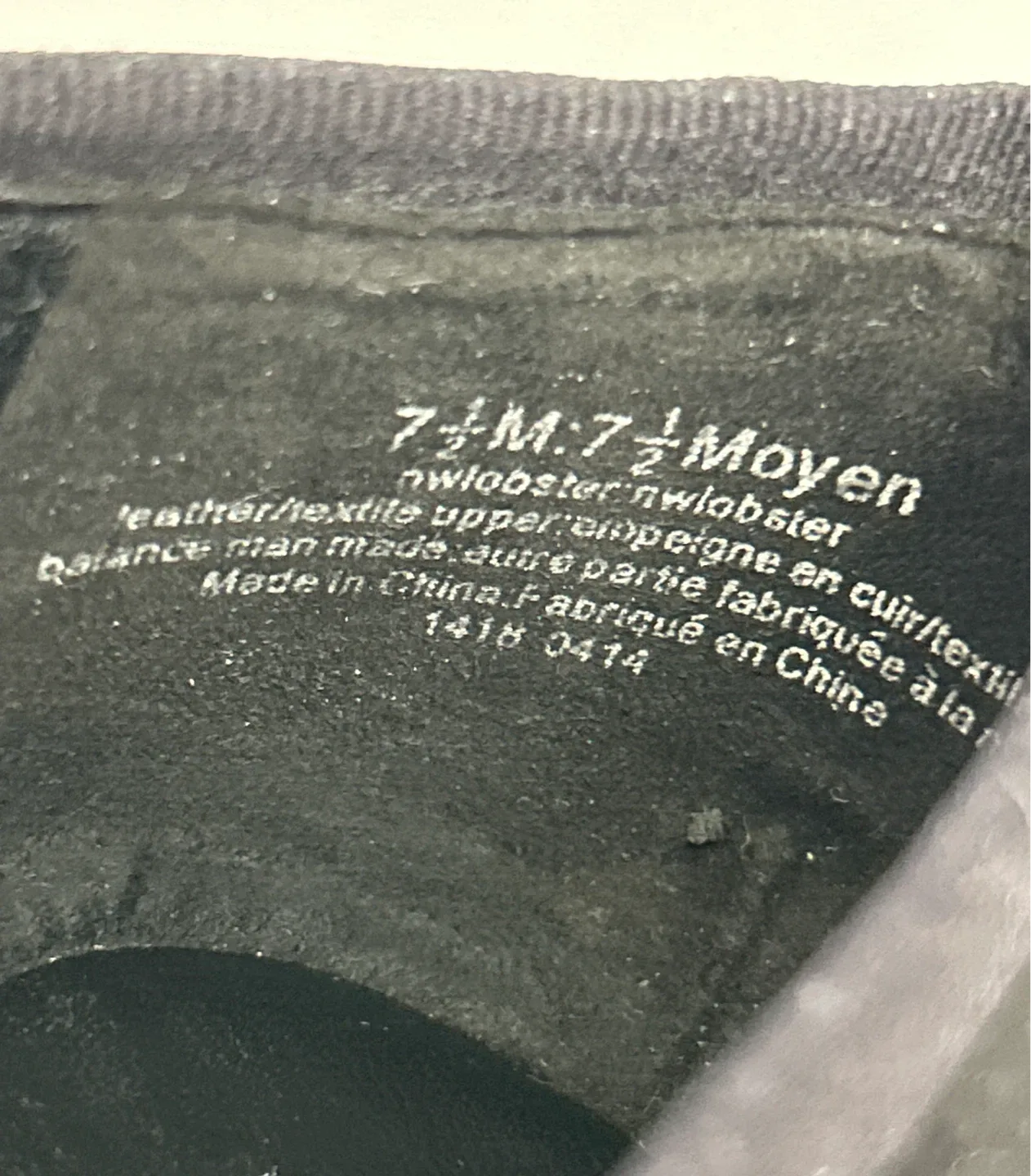 Nine West Black Loafers - Size 7.5 image indicator(5)