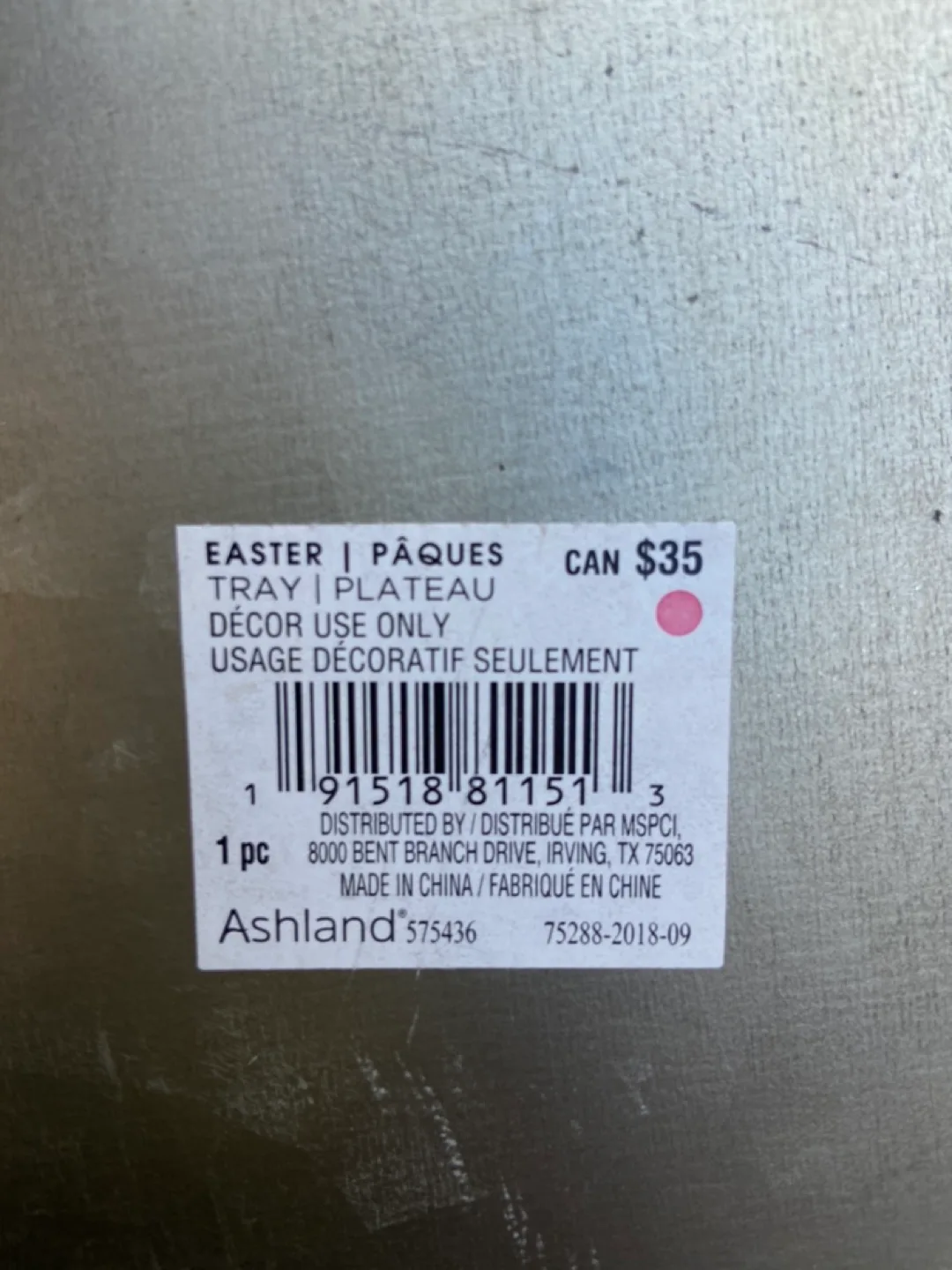 Tray with Handle by Ashland image indicator(5)