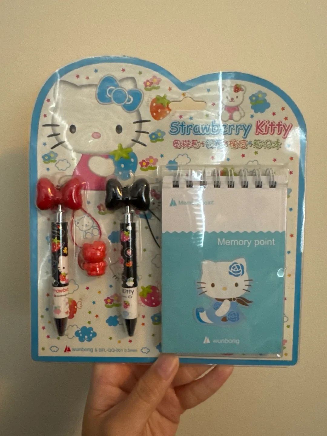 Brand New Hello Kitty Stationary Set thumbnail