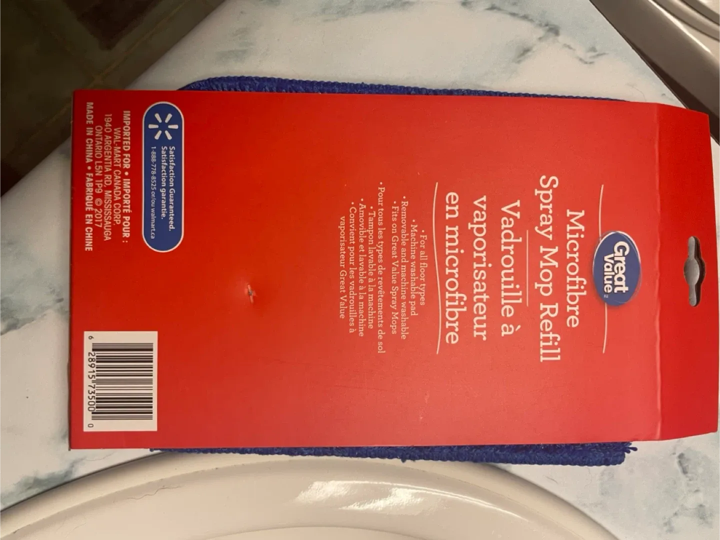 🥕Great Value Microfibre Spray Mop Refill🥕 thumbnail