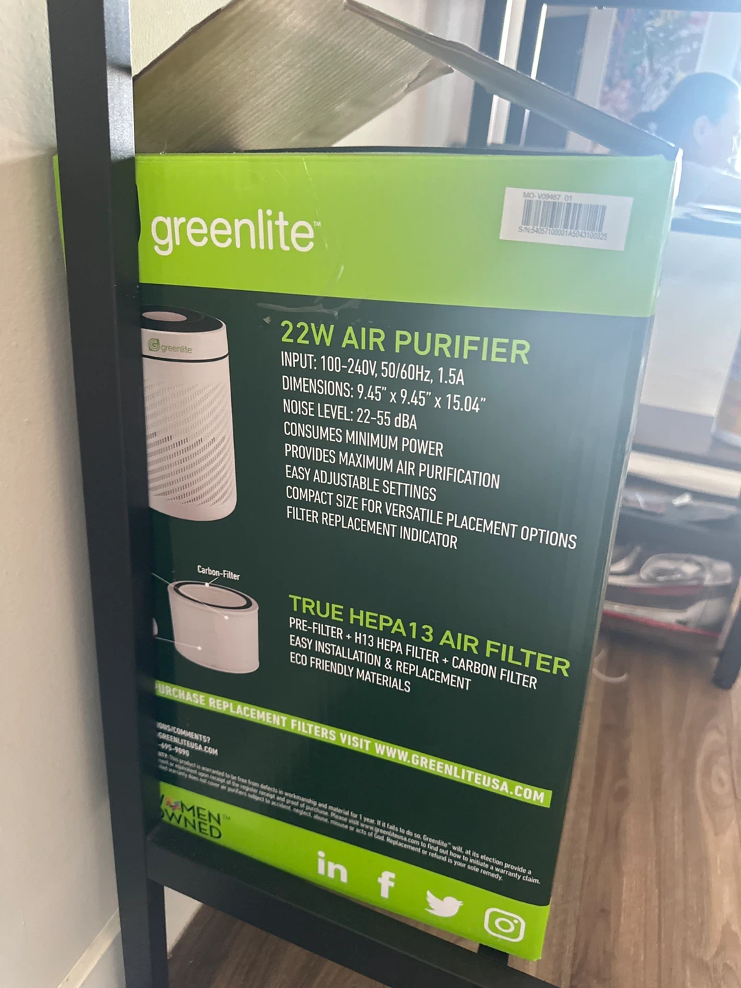 Greenlite 22W Air Purifier - HEPA 13 Filter