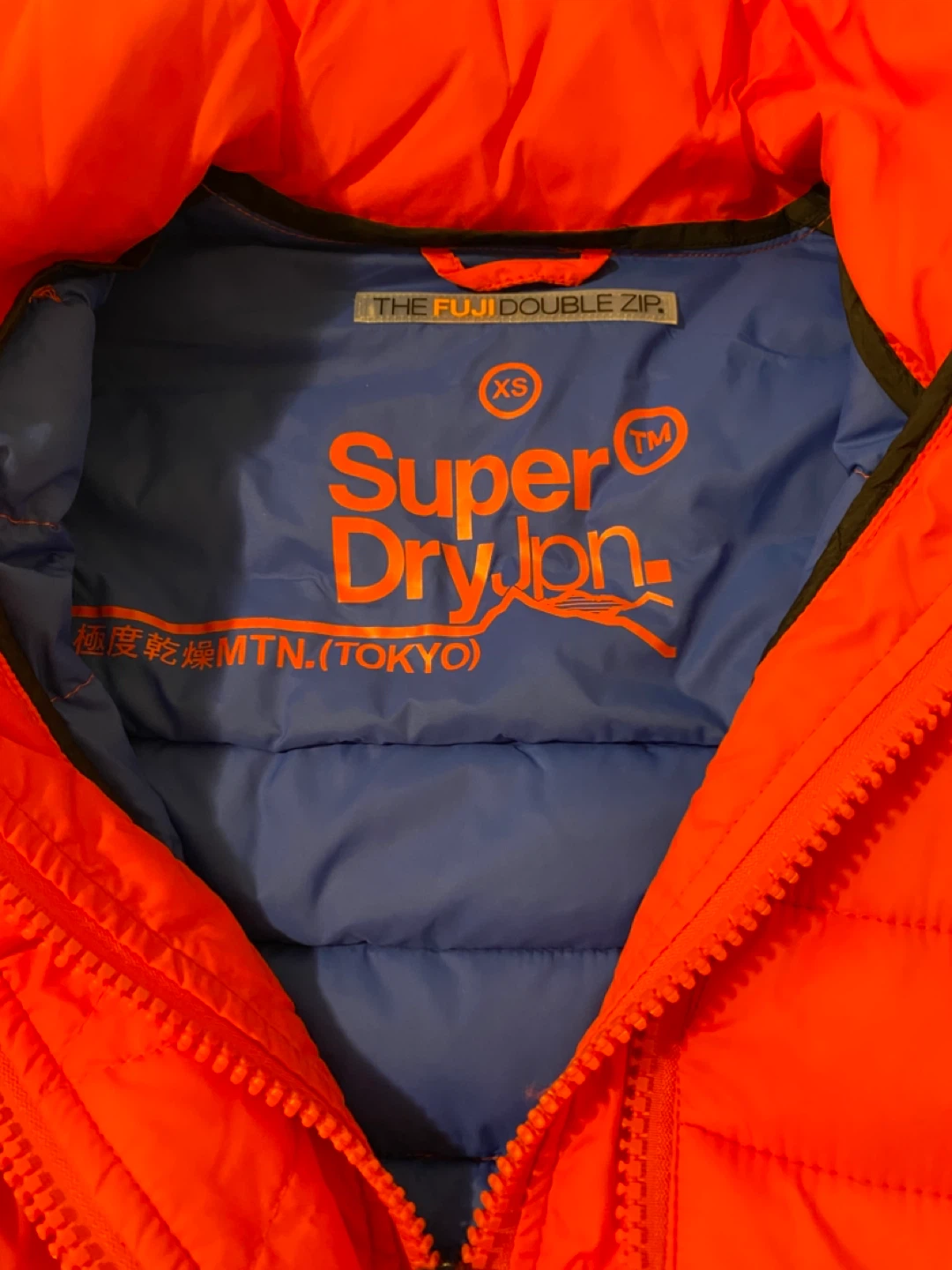 Superdry Fuji Double Zip Jacket - XS - photo 4