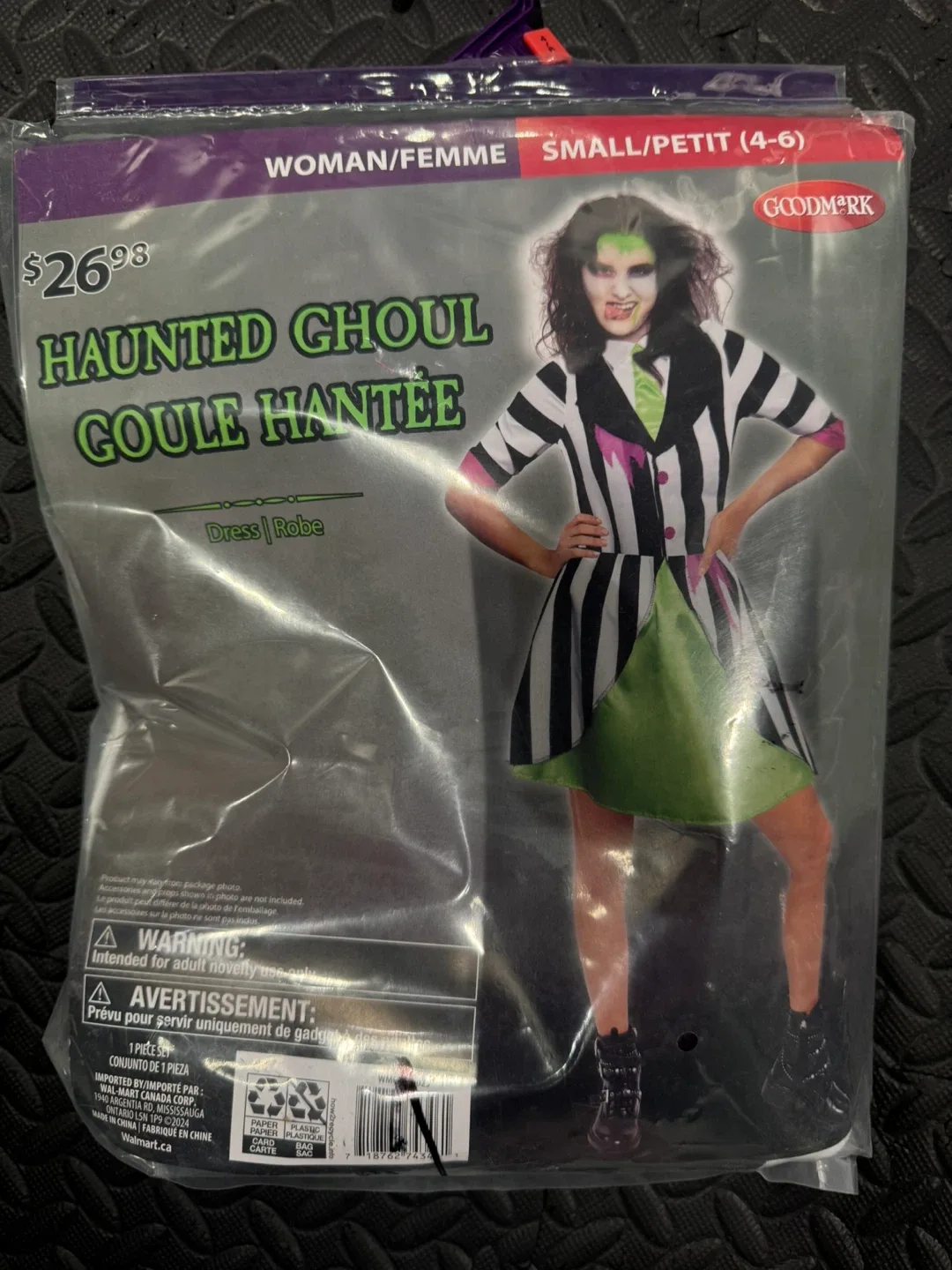 HALLOWEEN COSTUME- BEATLEJUICE HAUNTED GHOUL- SM thumbnail
