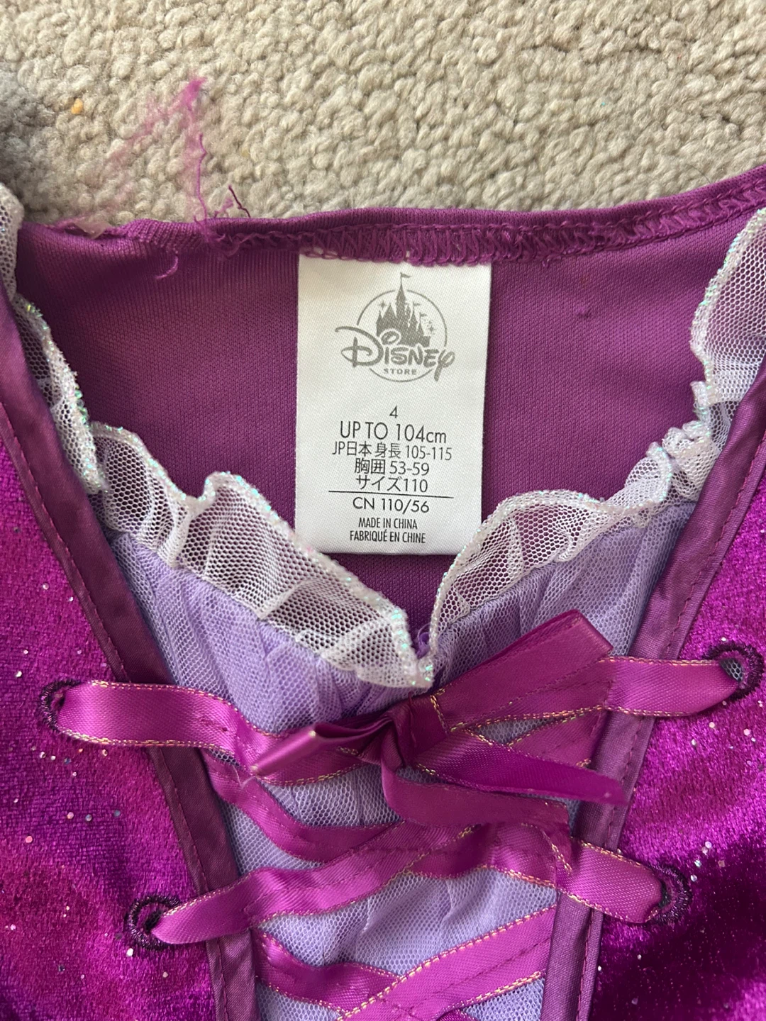 Disney Rapunzel Dress - Size 4 - photo 2
