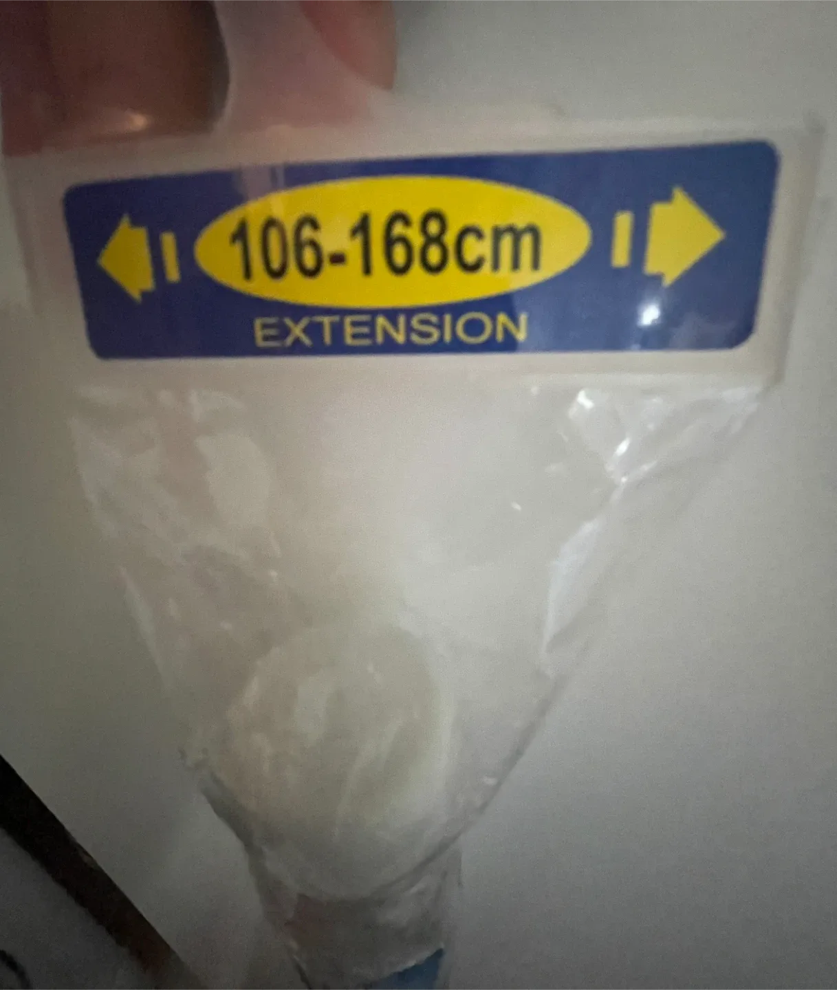 Shower Curtain Rod (106-168cm) image indicator(3)