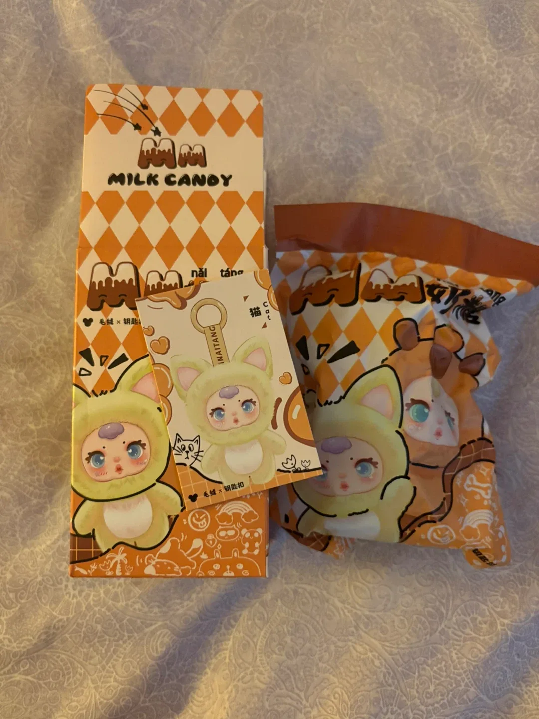 Milk Candy InaItang Cat Plush Keychain thumbnail