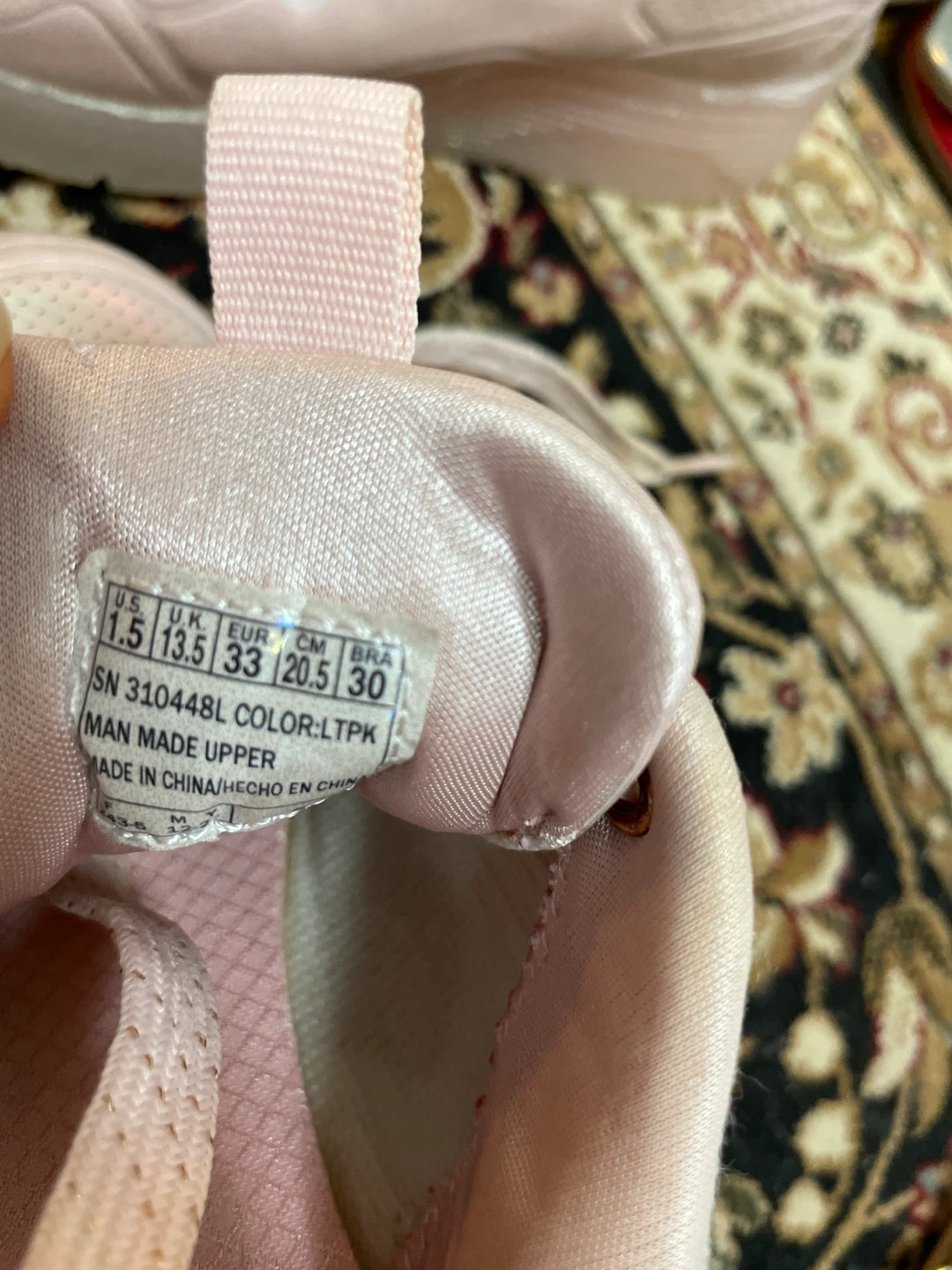 Skechers Memory Foam Pink Sneakers - Size 1.5 - photo 2
