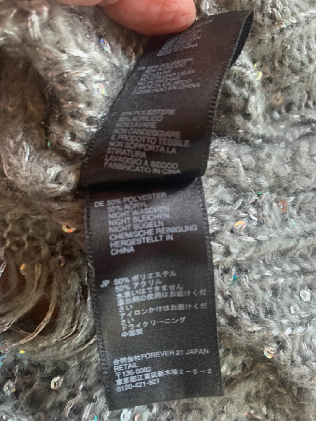 Jacob Grey Distressed Sweater image indicator(7)