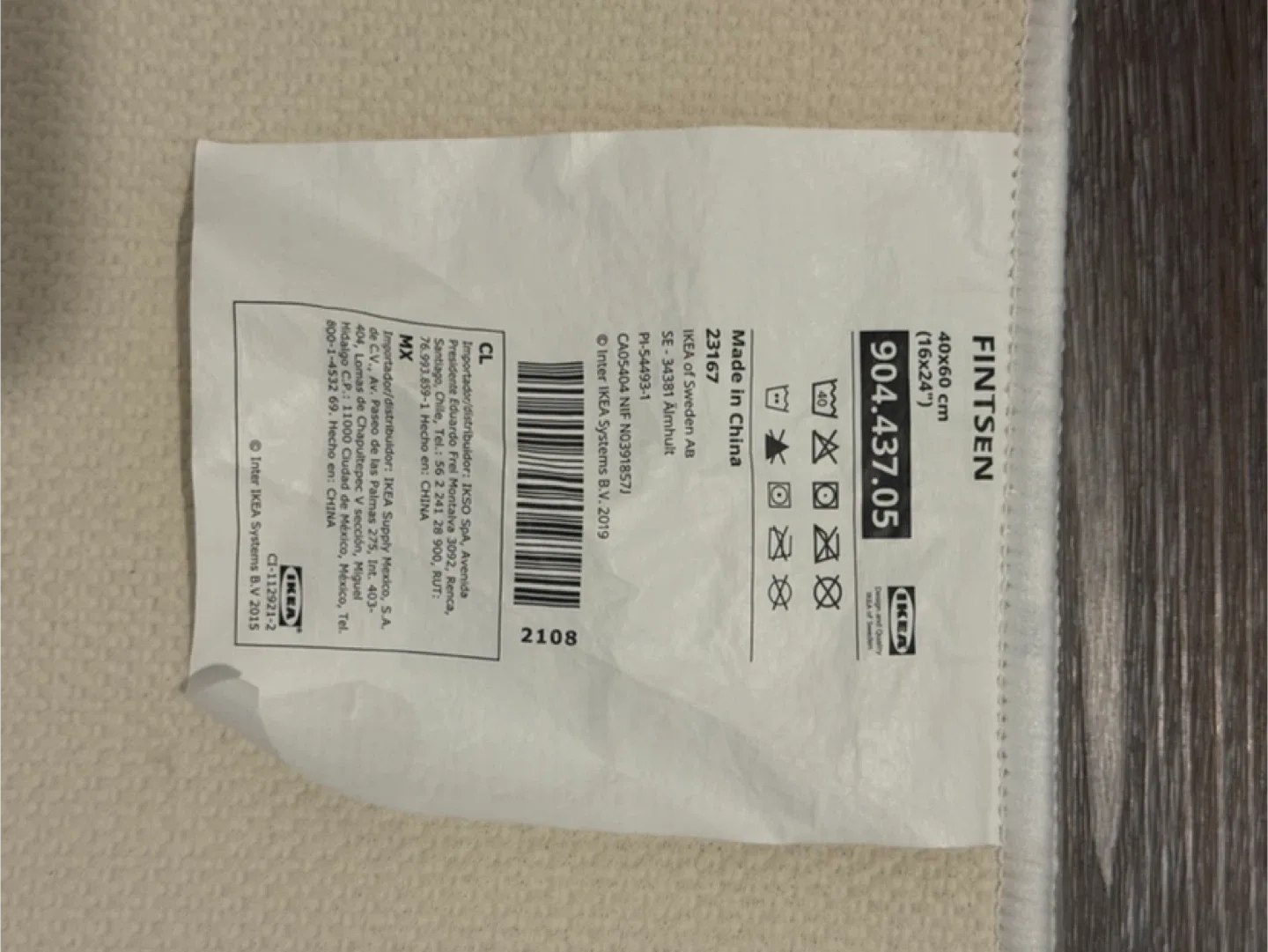 IKEA Fintsen Bath Mat - 40x60cm White image indicator(3)