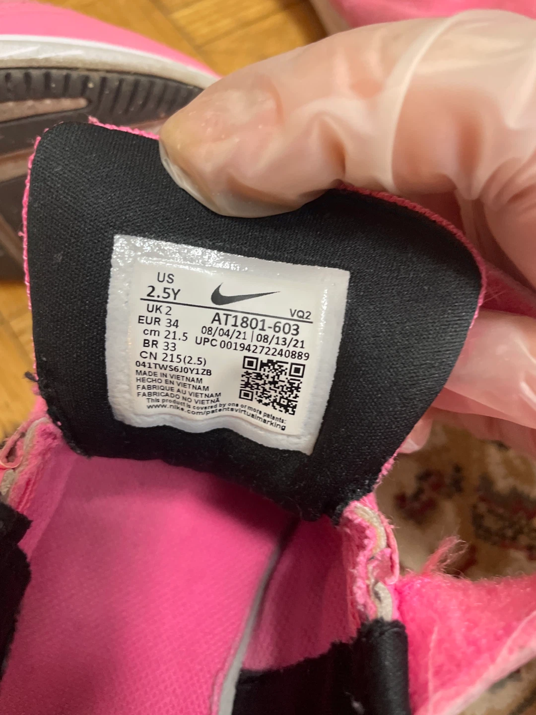 Nike Downshifter 9 Pink Kids Sneakers - Size 2.5Y - photo 2