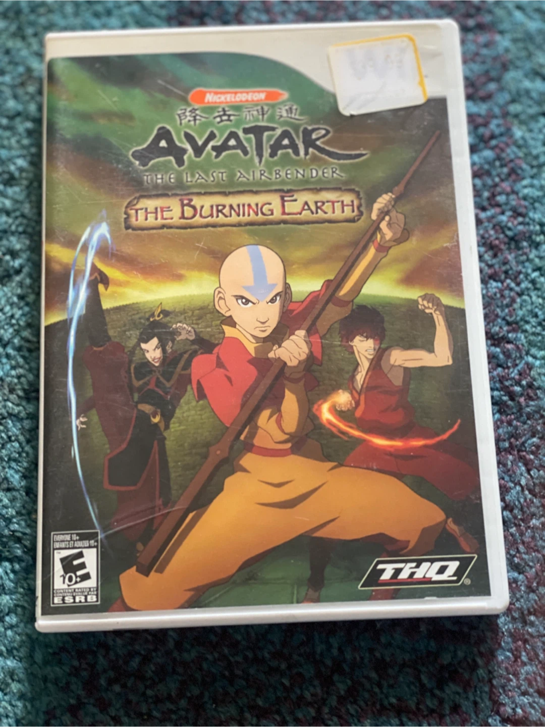 Avatar: The Last Airbender - The Burning Earth Wii Game