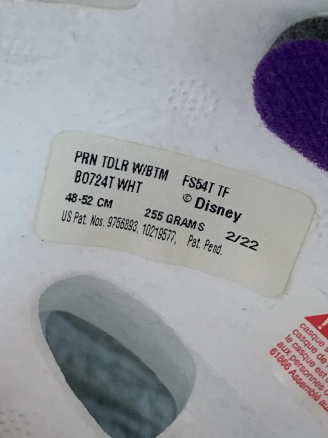 👑 Disney 3 Princesses kid bike helmet image indicator(7)