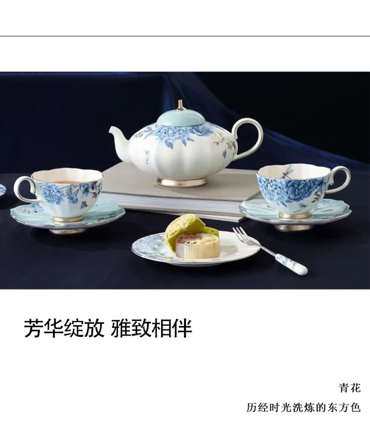 Blue Floral Tea Set Hand draw and Hand made, with platinum decor image indicator(8)