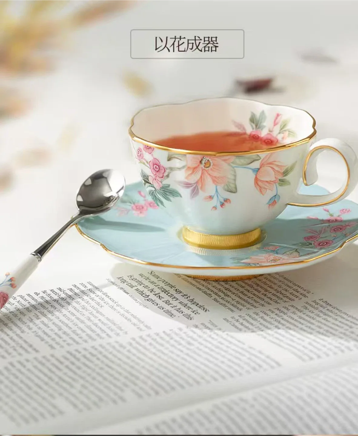 Floral Tea Cup and Saucer Set. Hand made hand draw with gold image indicator(5)