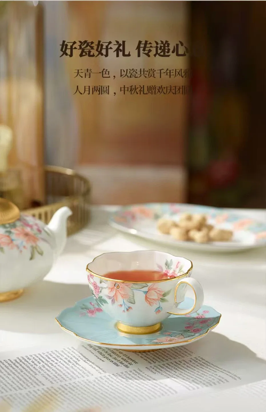 Floral Tea Cup and Saucer Set. Hand made hand draw with gold image indicator(4)