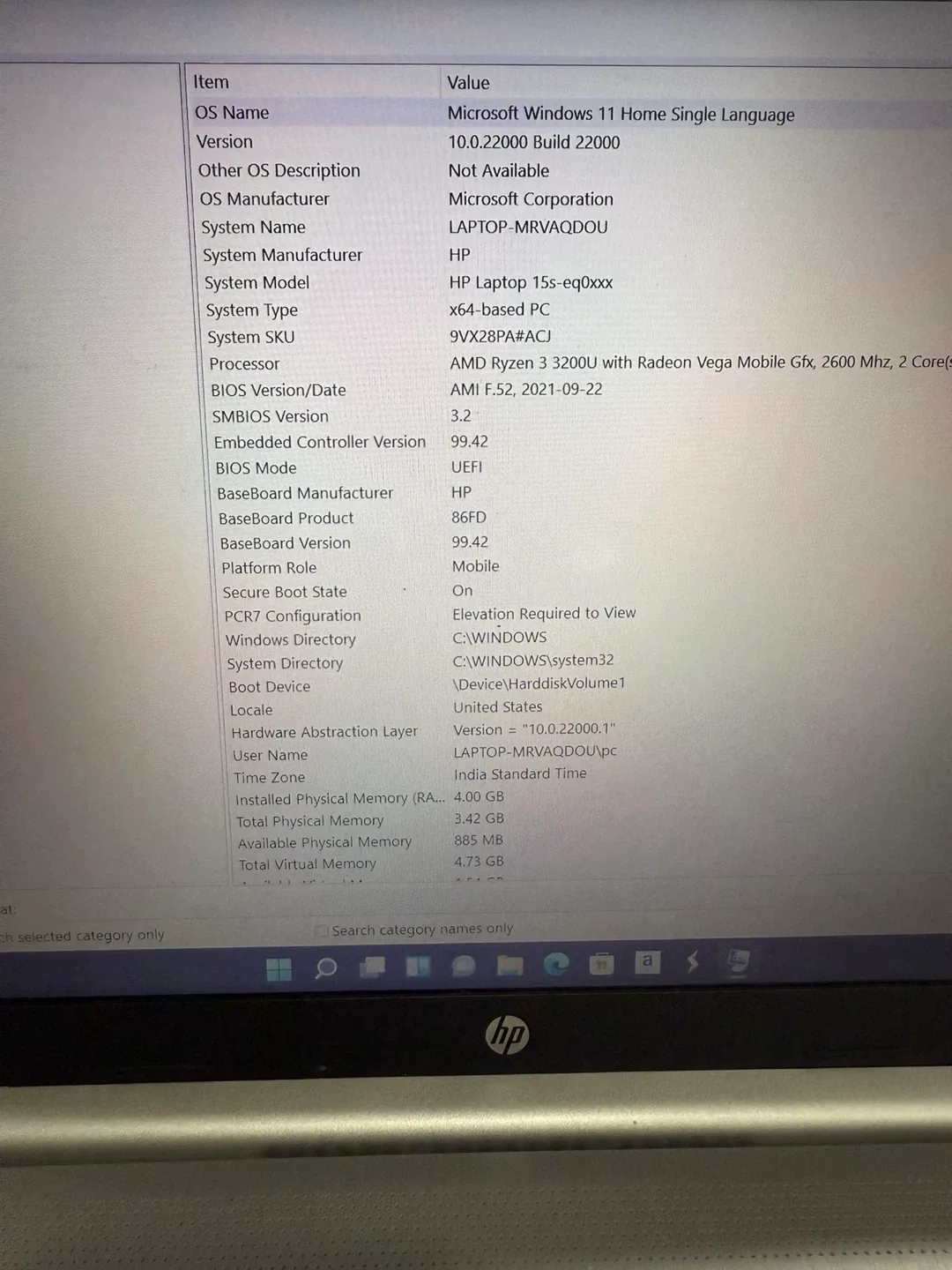 HP Laptop $120 image indicator(5)