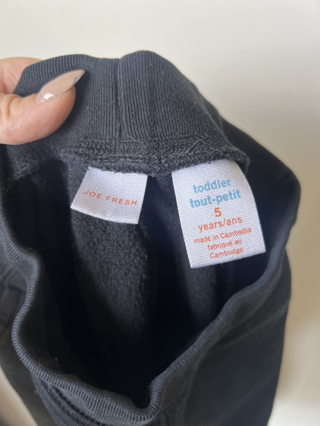 True Indigo & Joe Fresh Pants - Size 6 & 5 - photo 3
