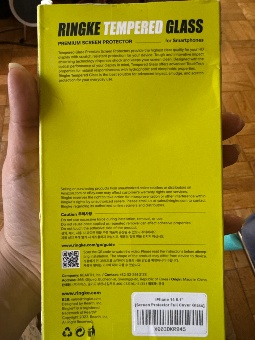 Ringke Tempered Glass Screen Protector iPhone 14/13/13 Pro - photo 2