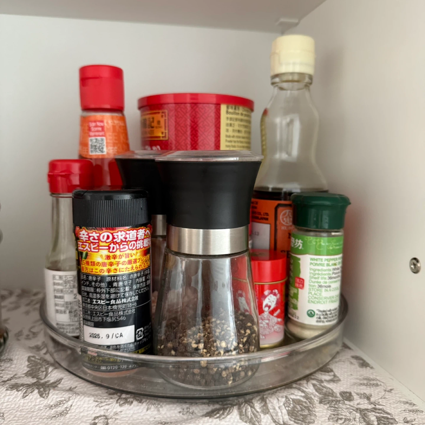 Lazy Susan Turntable Organizer