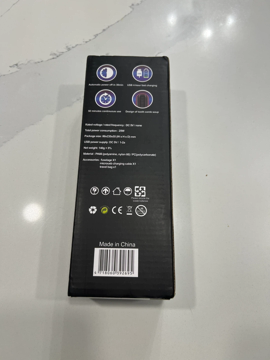 New Rechargeable Hair Straightener Brush - photo 3