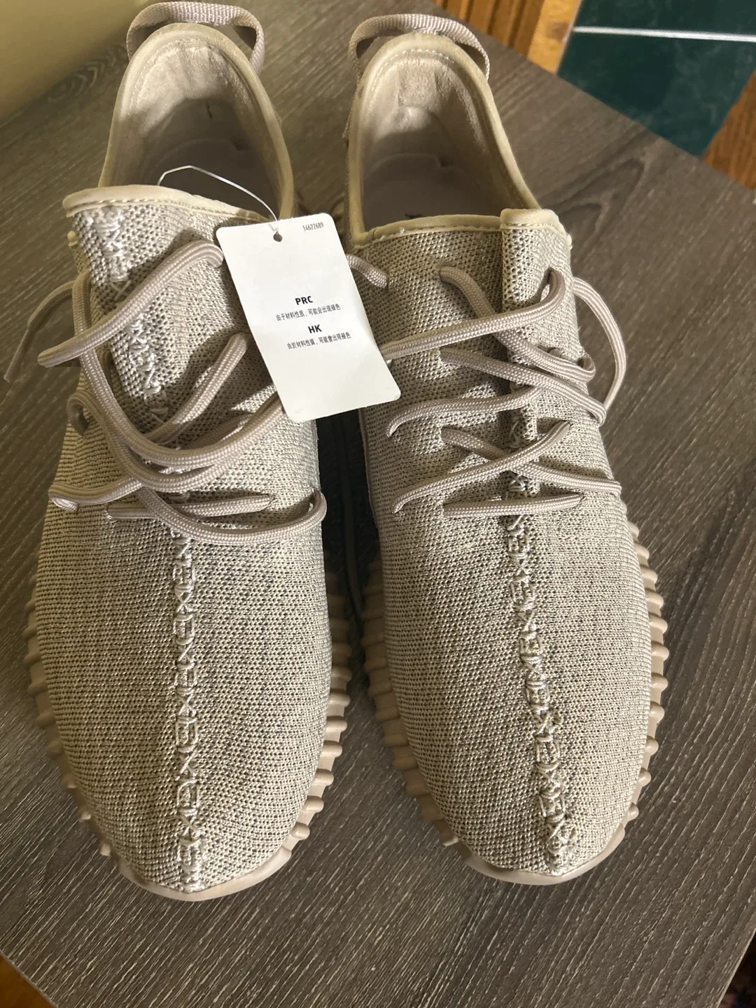 Adidas Yeezy Boost thumbnail
