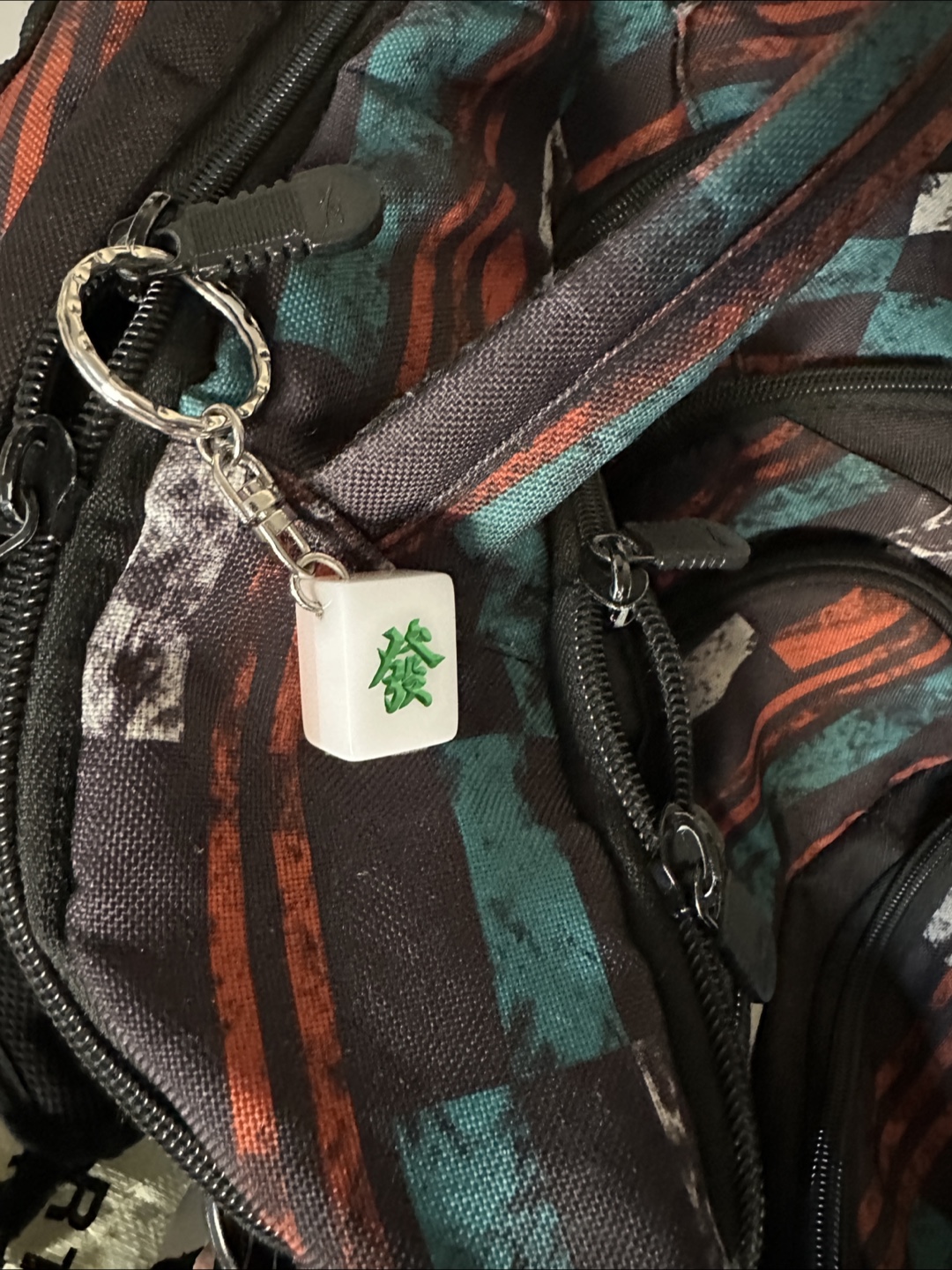 Mahjong Tile Keychains - Set of 2 - photo 3