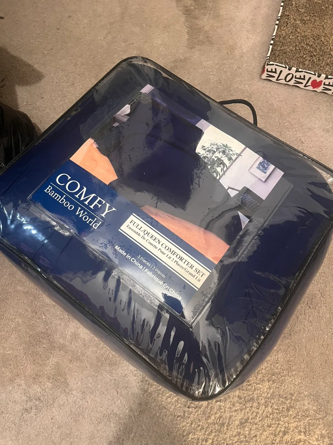 Comfy Bamboo World Full/Queen Comforter Set - NEW image indicator(3)