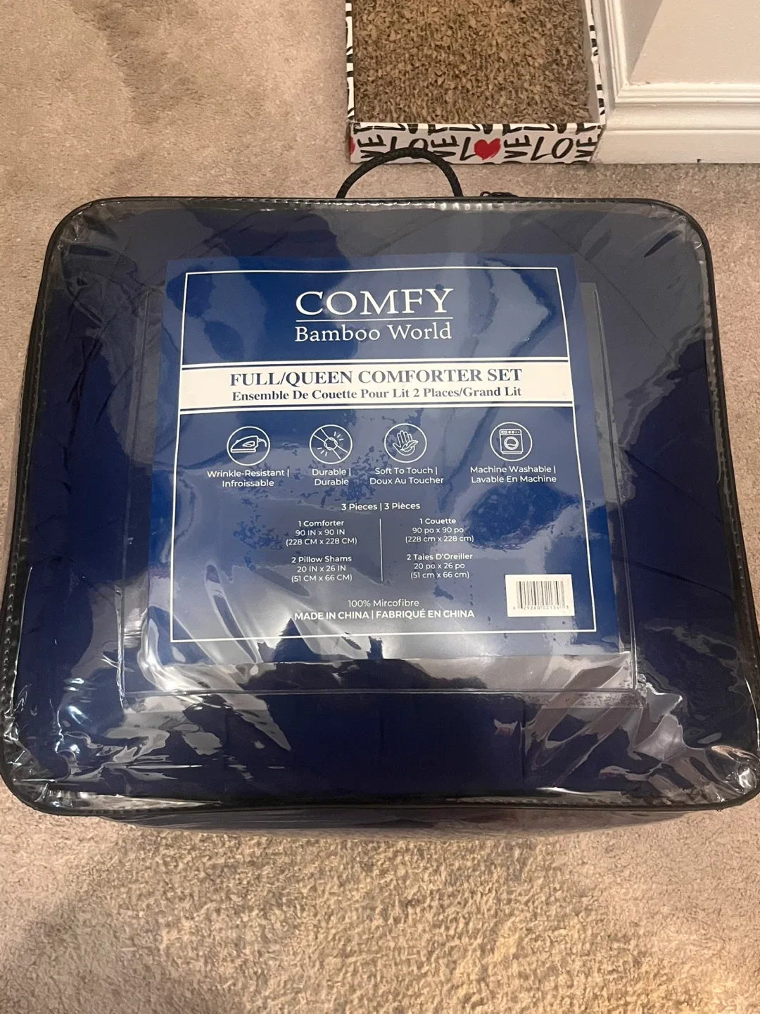 Comfy Bamboo World Full/Queen Comforter Set - NEW image indicator(2)