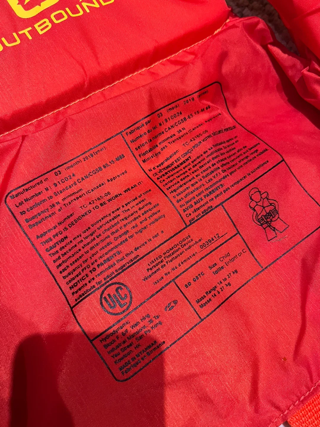 Outbound Child Life Jacket (30-60lbs) image indicator(2)